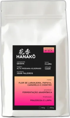 Hanakō, da torrefação Maeda Coffee